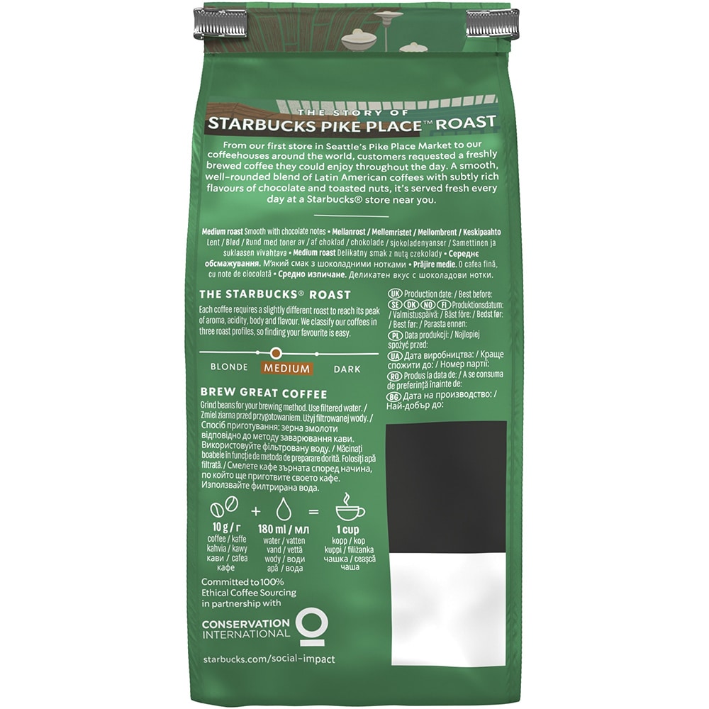 Cafea boabe STARBUCKS Pike Place Roast, 200g