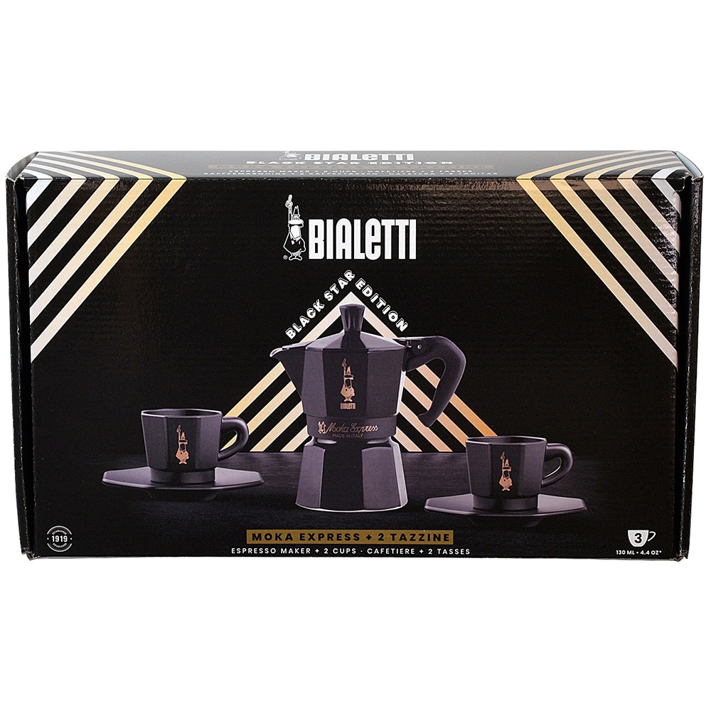 Pachet cafea macinata BIALETTI Perfetto Classico 100g + Cafetiera Moka Express 3tz + 2 cesti