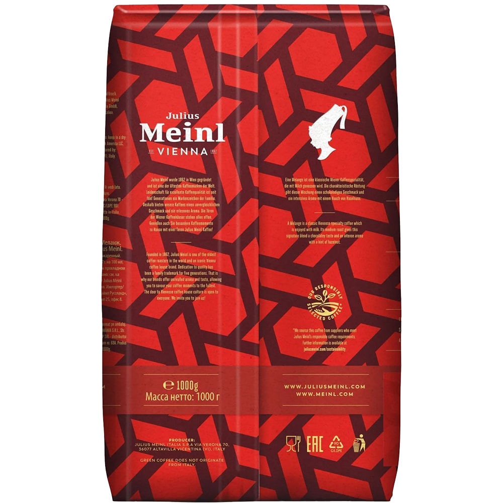 Cafea boabe JULIUS MEINL Vienna Melange, 1000g
