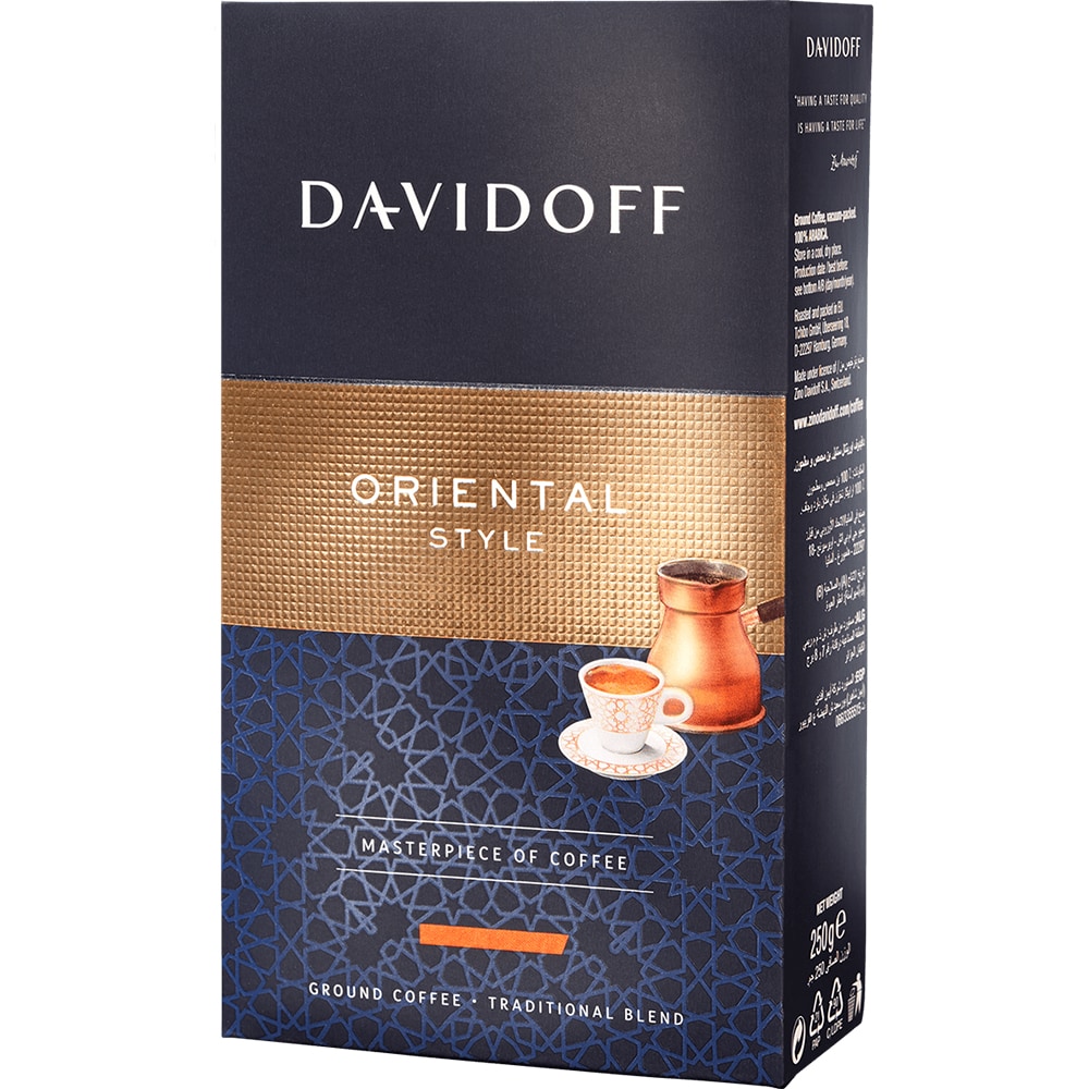 Cafea macinata DAVIDOFF Oriental Style, 250g