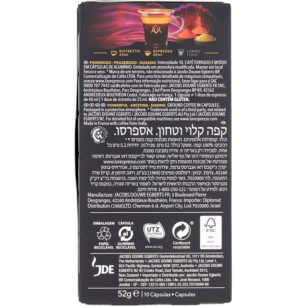 Capsule cafea L'OR Espresso India, compatibile Nespresso, 10 capsule, 52g