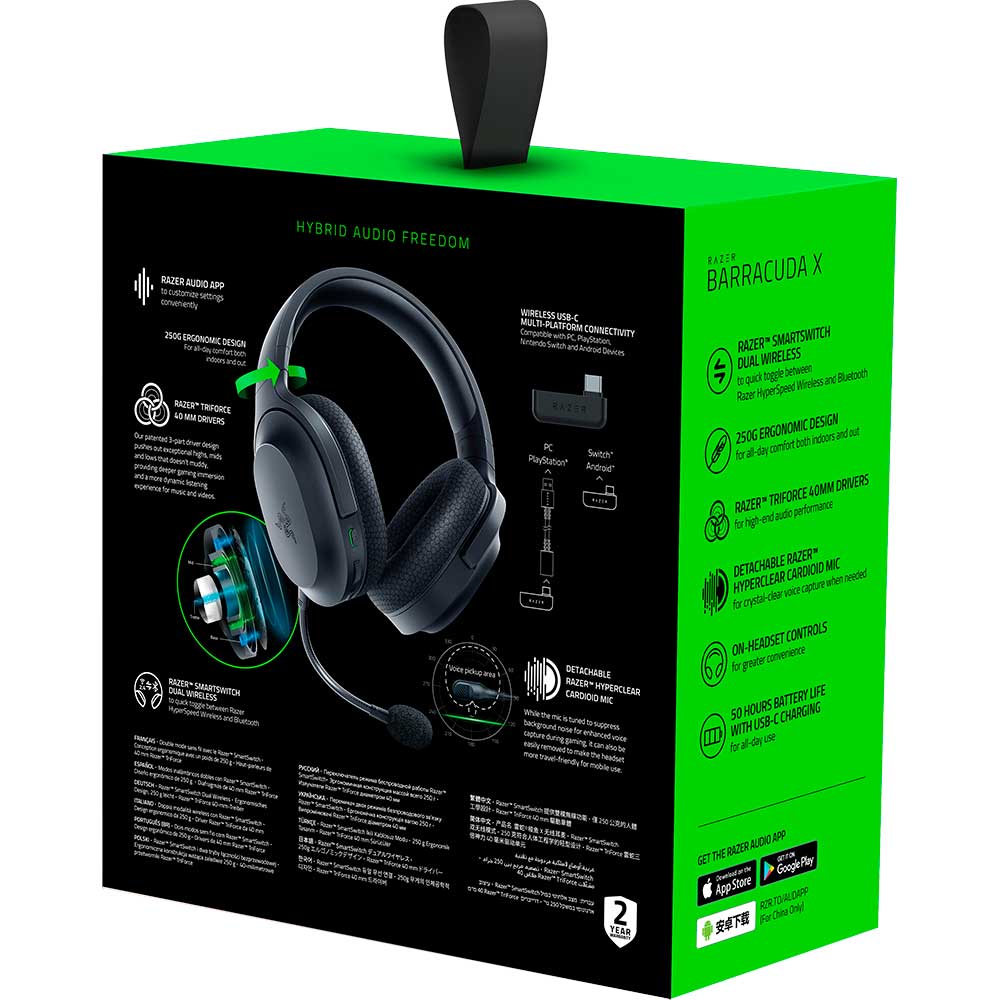 Casti Gaming Wireless RAZER Barracuda X 2022, 7.1, 3.5mm, USB, multiplatforma, Black