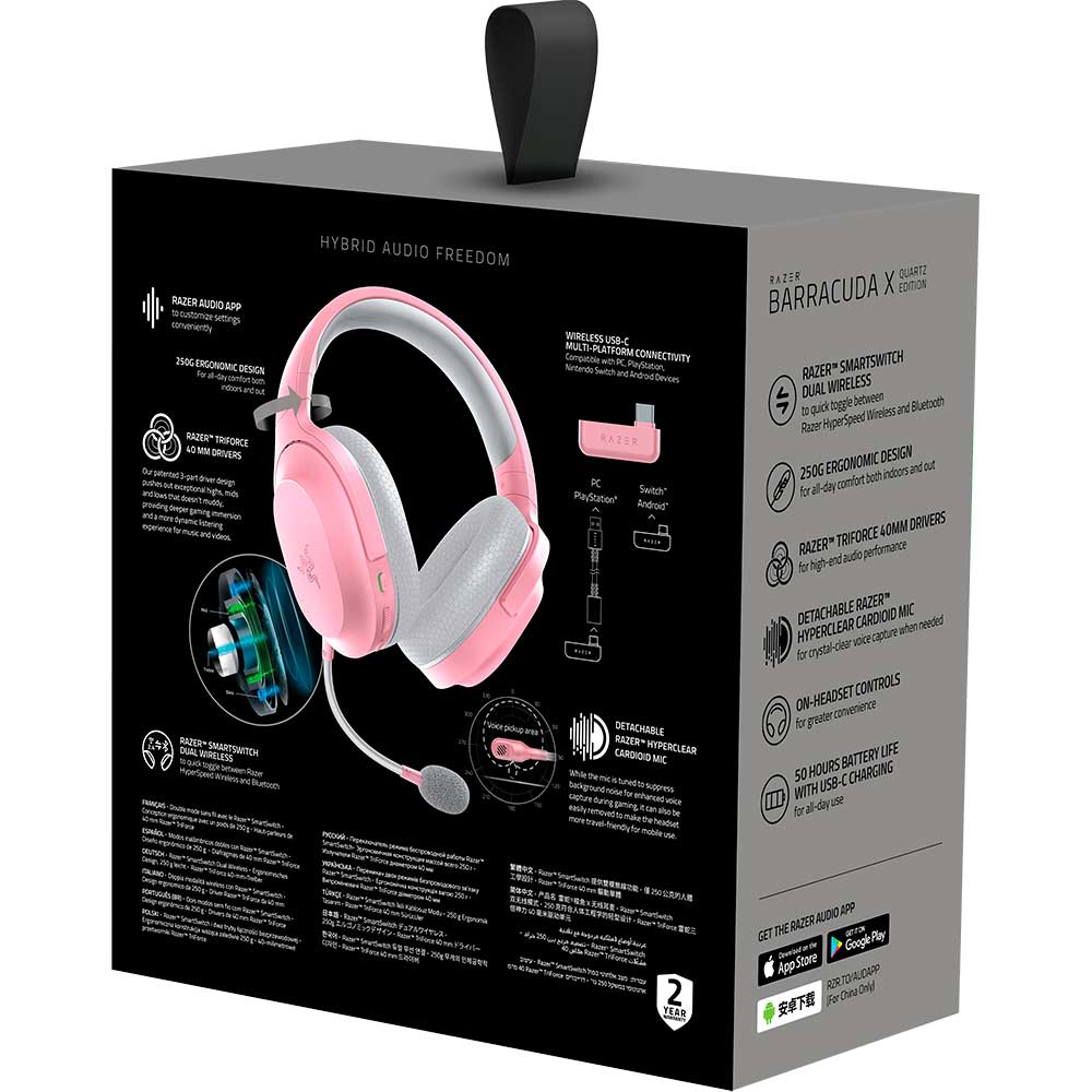 Casti Gaming Wireless RAZER Barracuda X 2022, 7.1, 3.5mm, USB, multiplatforma, Quartz