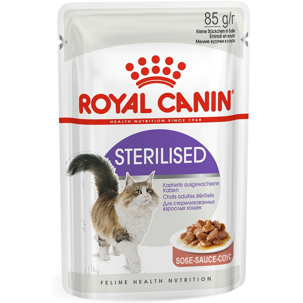 Hrana umeda pentru pisici ROYAL CANIN FHN Sterilized, Adult, Mix in sos, 12 x 85g