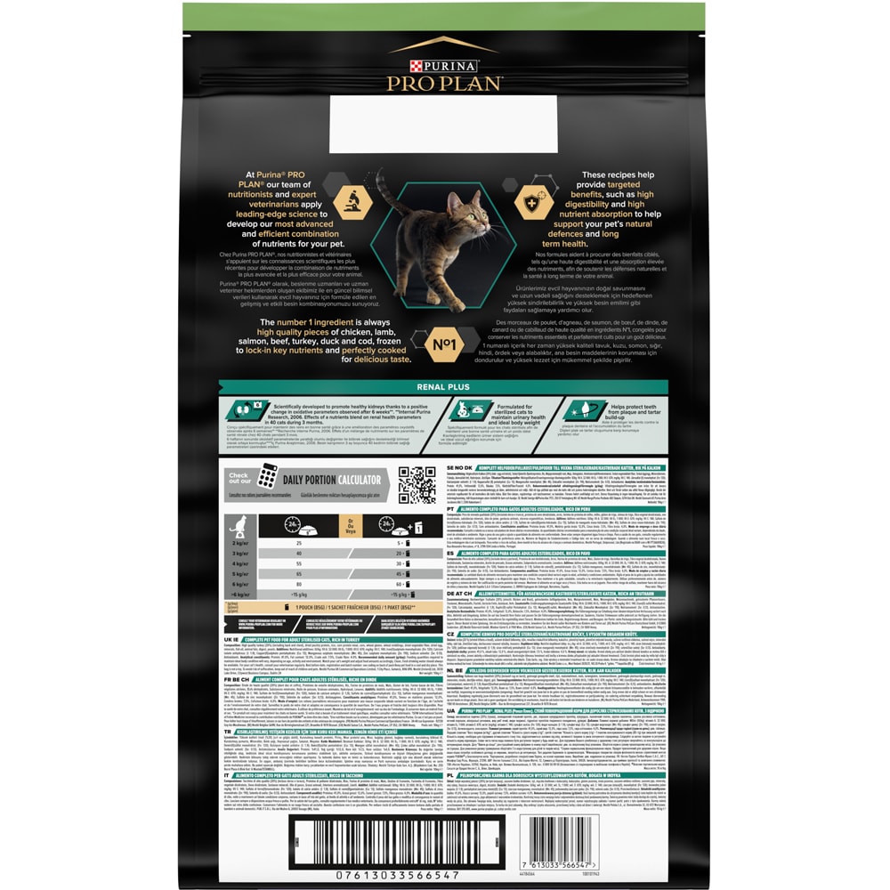 Hrana uscata pentru pisici PURINA PRO PLAN Renal Plus, Sterilised, Curcan, 10 kg