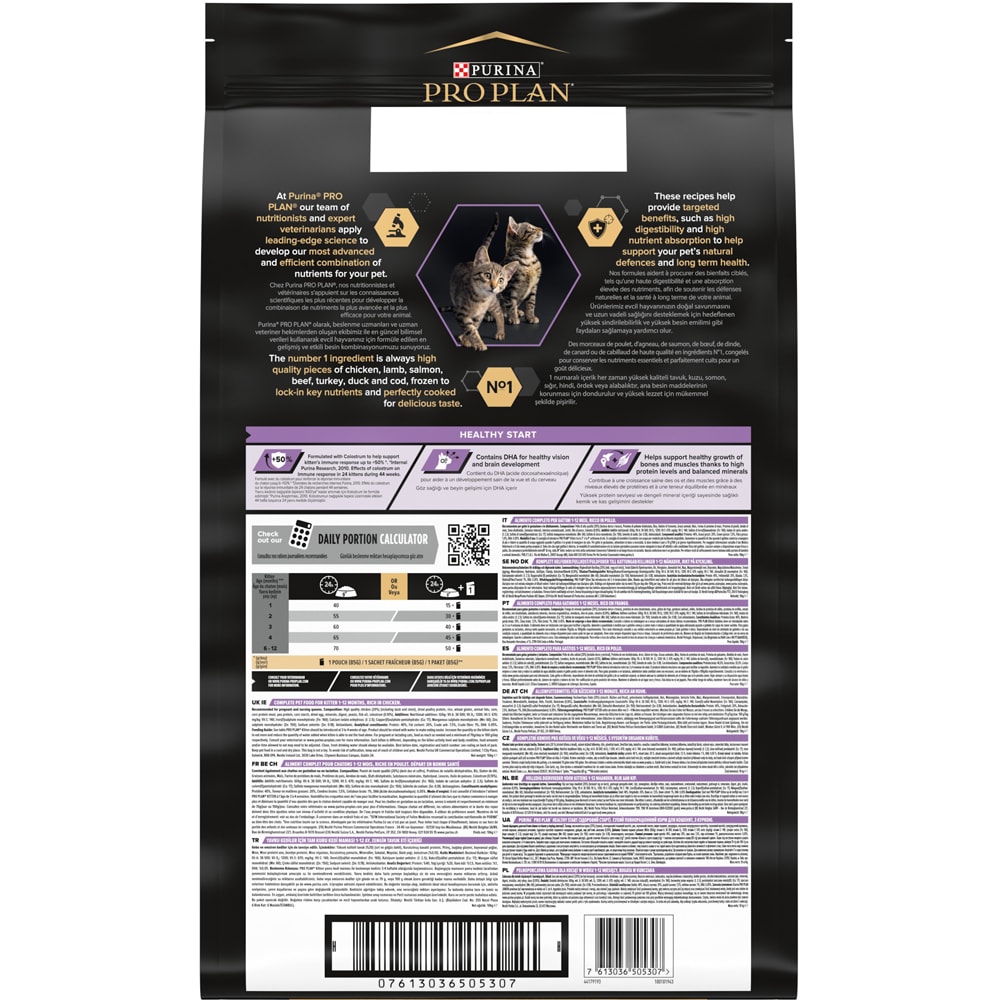 Hrana uscata pentru pisici PURINA PRO PLAN Healthy Start, Junior, Pui, 10 kg