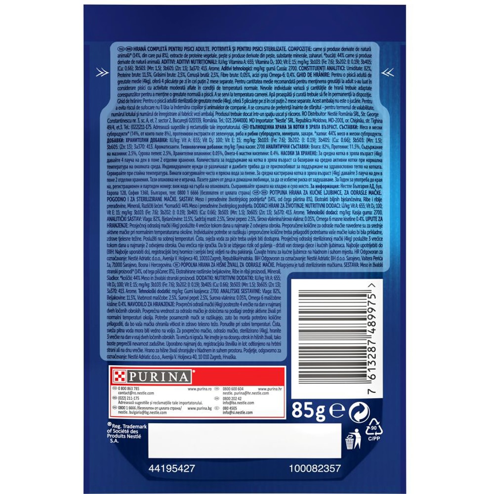 Hrana umeda pentru pisici FELIX Fantastic, Adult, Pui in aspic, 26 x 85g