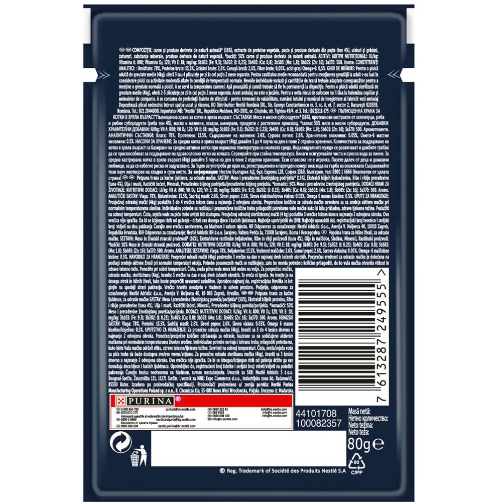 Hrana umeda pentru pisici FELIX Tasty Shreds, Adult, Ton, 26 x 80g