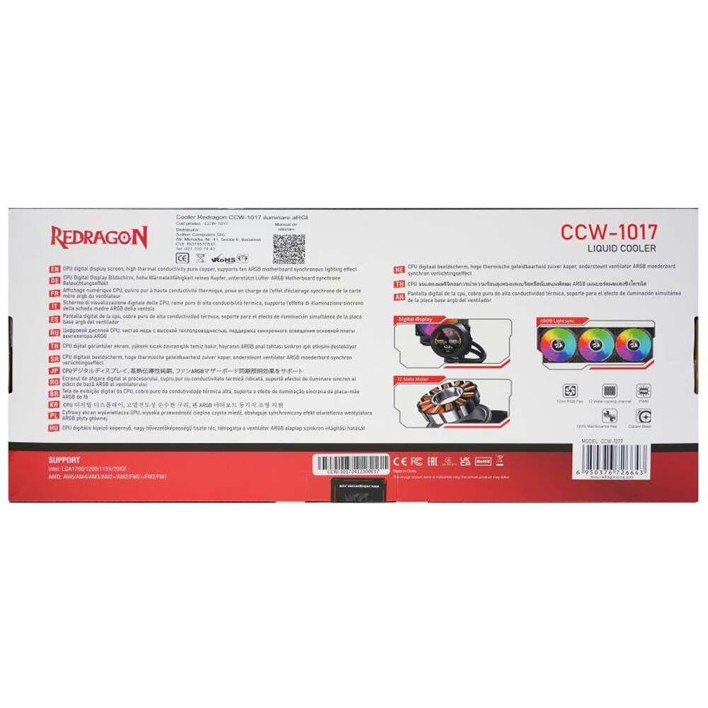 Cooler procesor cu racire lichida REDRAGON CCW-1017 ARGB, 3x120mm