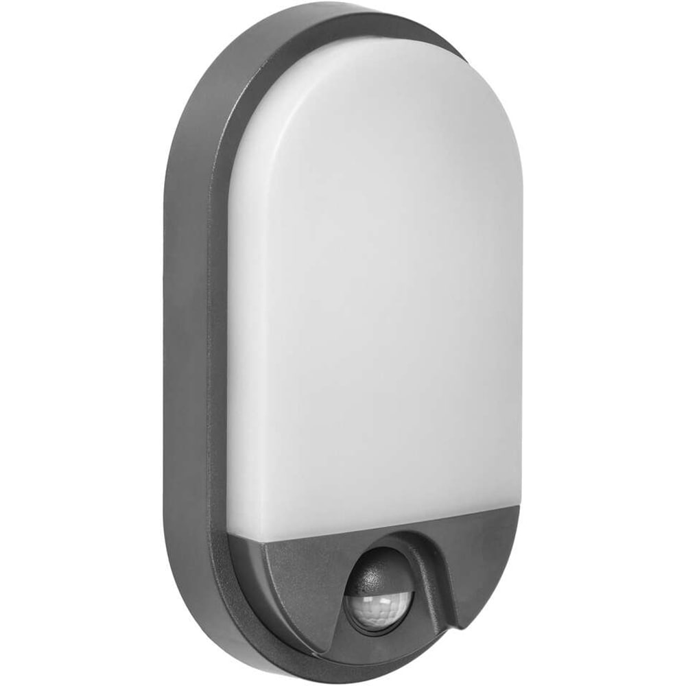 Aplica de exterior ADVITI AD-OP-6147GLPMR4, LED, 10W, 1100lm, Gri