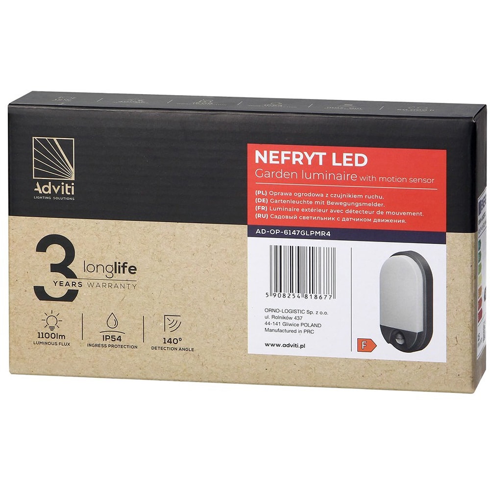 Aplica de exterior ADVITI AD-OP-6147GLPMR4, LED, 10W, 1100lm, Gri