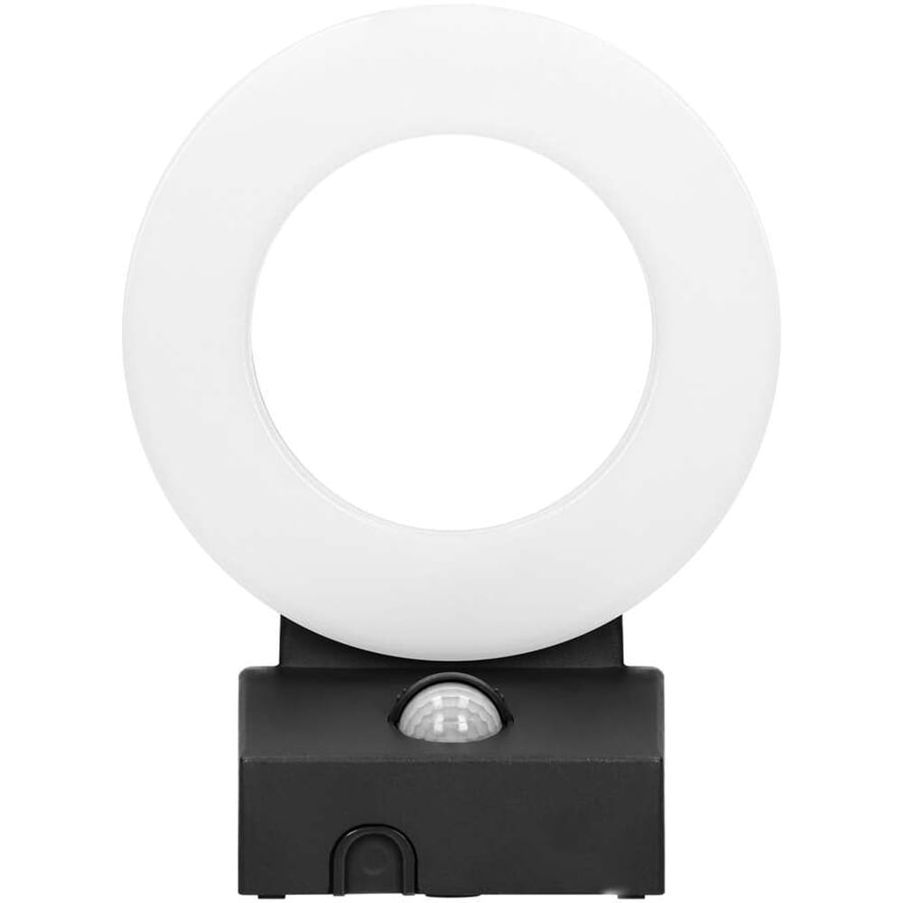 Aplica de exterior ADVITI AD-OP-6205BLPMR4, LED, 20W, 1800lm, Negru
