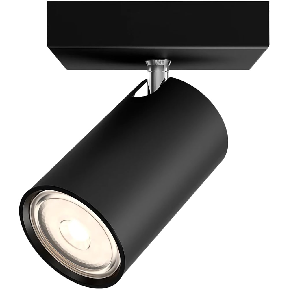 Spot PHILIPS myLiving Kosipo 8718696164884, 5.5W, negru