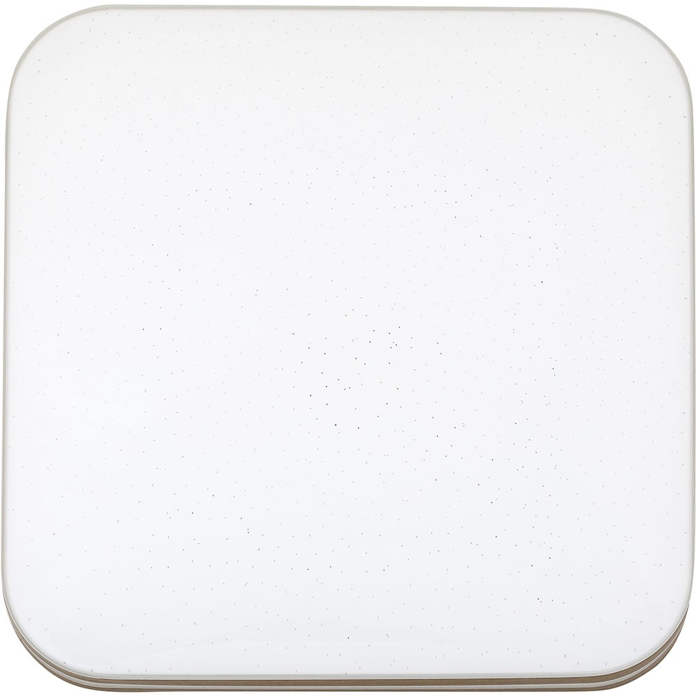 Plafoniera RABALUX Oscar, 18W, LED, IP20, Alb