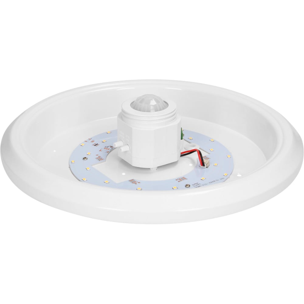 Plafoniera ADVITI AD-PL-349WLPMR4, LED, 12W, 800lm, IP20, alb