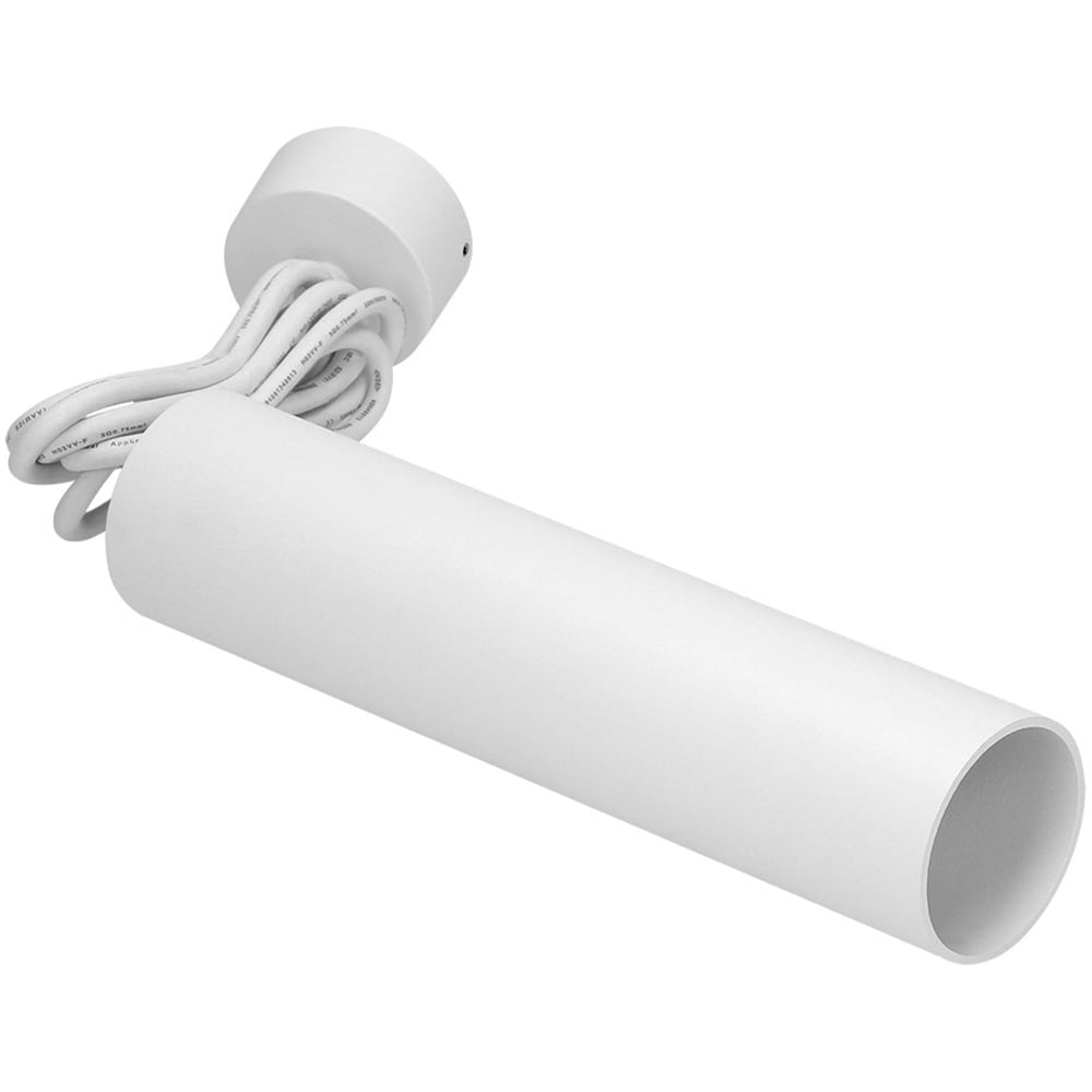 Pendul ADVITI AD-OP-6189WGU10, 35W, GU10, alb
