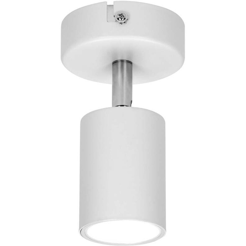 Plafoniera ADVITI AD-OP-6193WGU10, GU10, 50W, IP20, alb