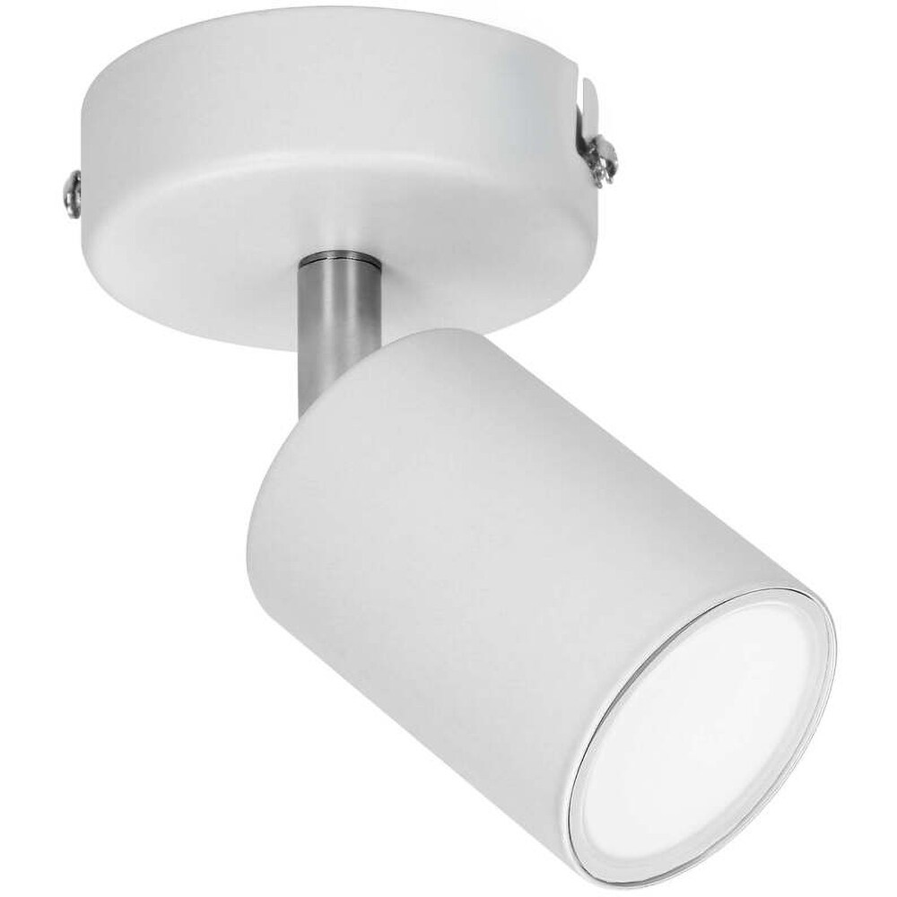 Plafoniera ADVITI AD-OP-6193WGU10, GU10, 50W, IP20, alb