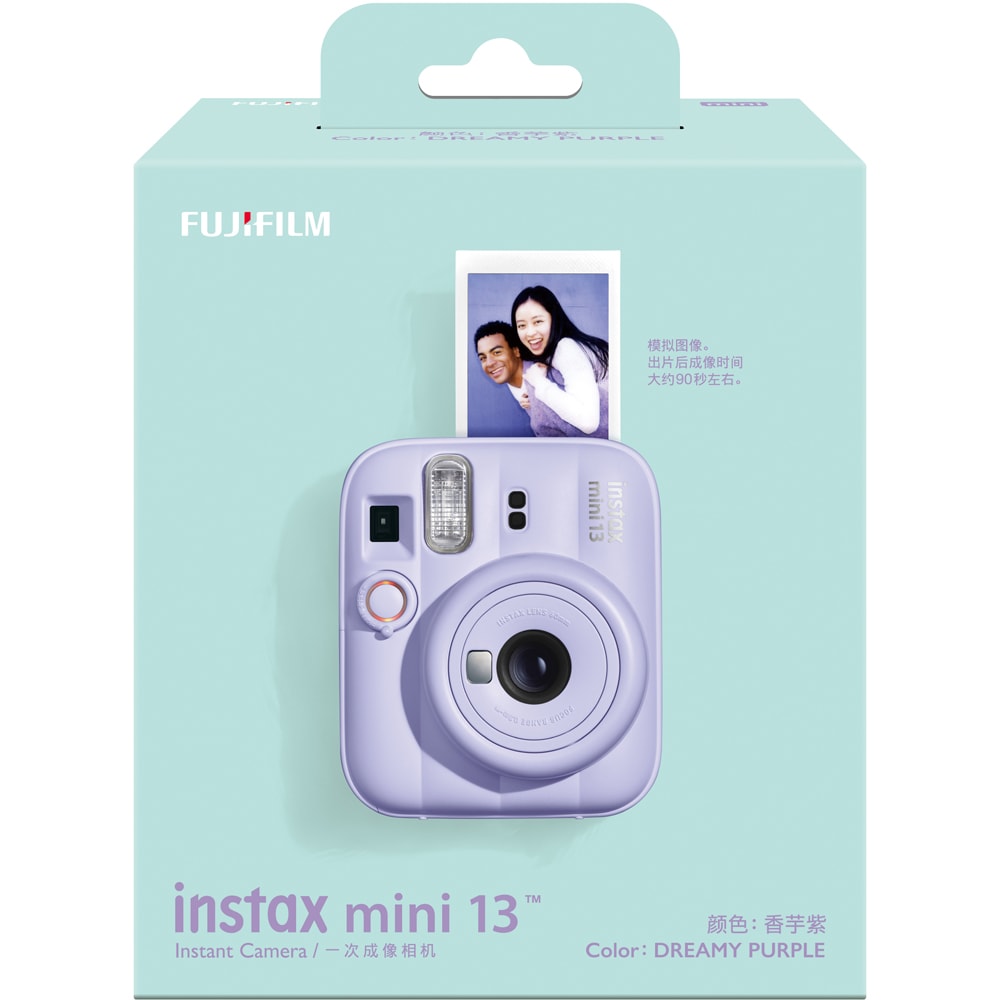 Aparat foto instant FUJIFILM Instax Mini 13, Dreamy Purple