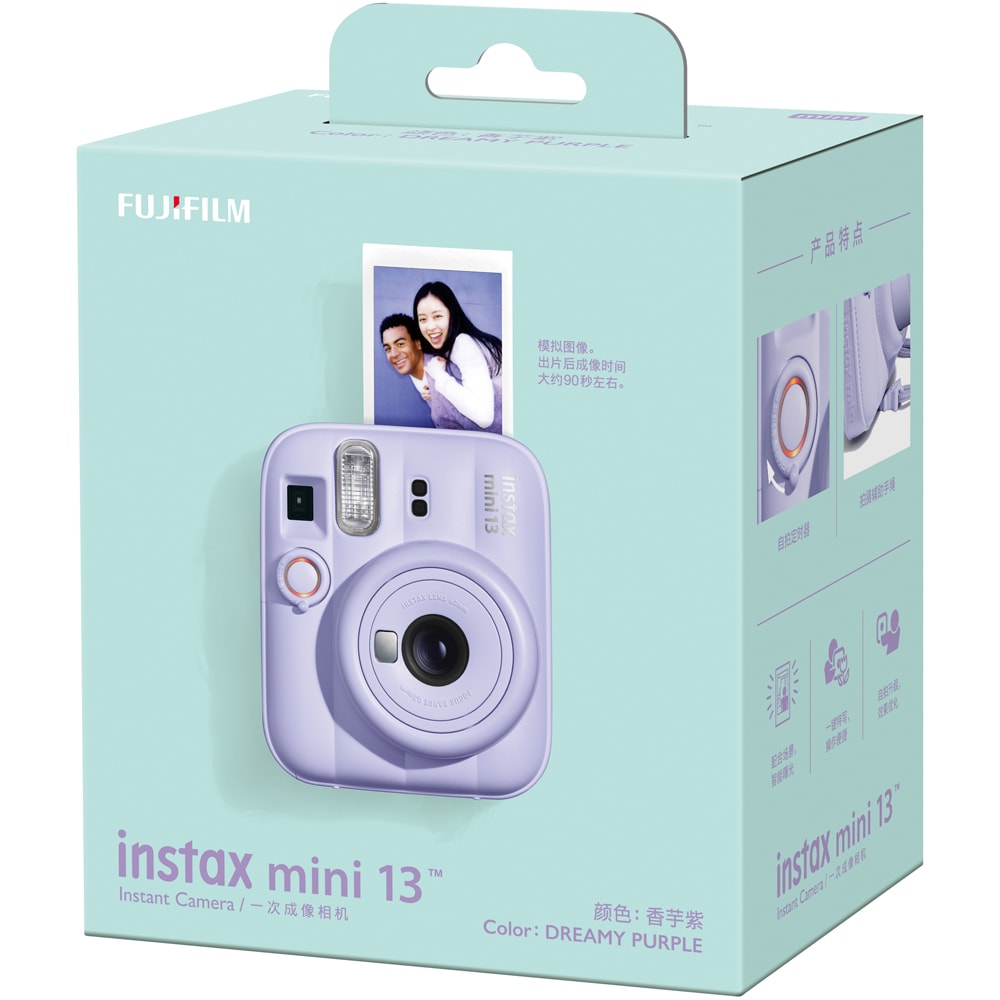 Aparat foto instant FUJIFILM Instax Mini 13, Dreamy Purple