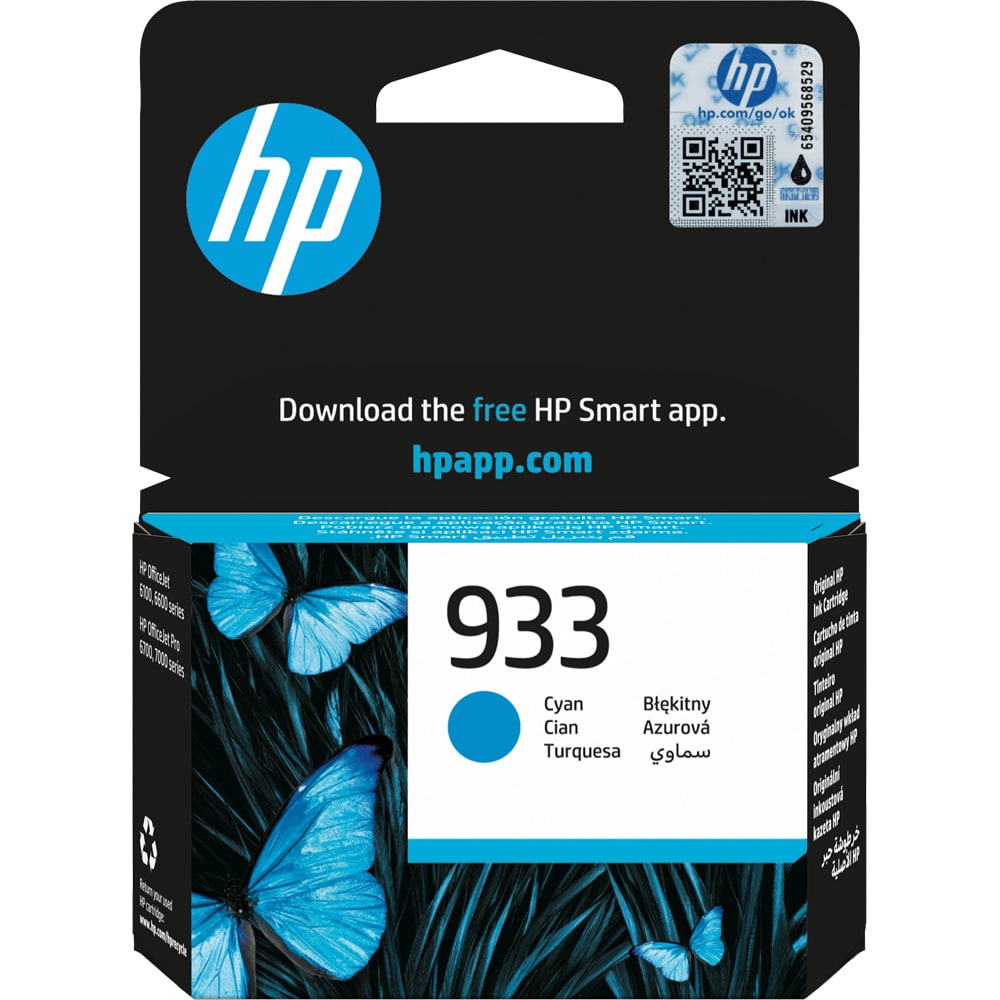 Toner original HP 933 (CN058AE), cyan
