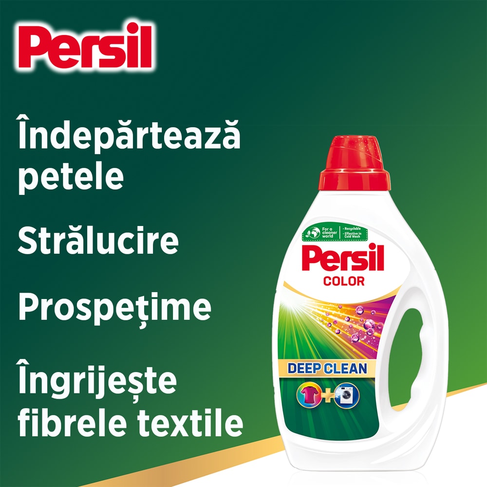 Detergent lichid PERSIL Deep Clean Color, 2.97 l, 66 spalari