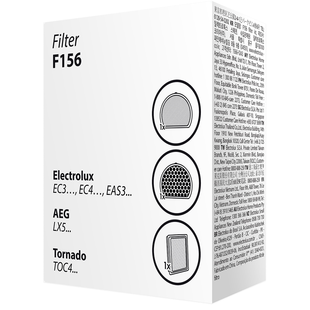 Kit filtre aspirator ELECTROLUX F156, 3 buc