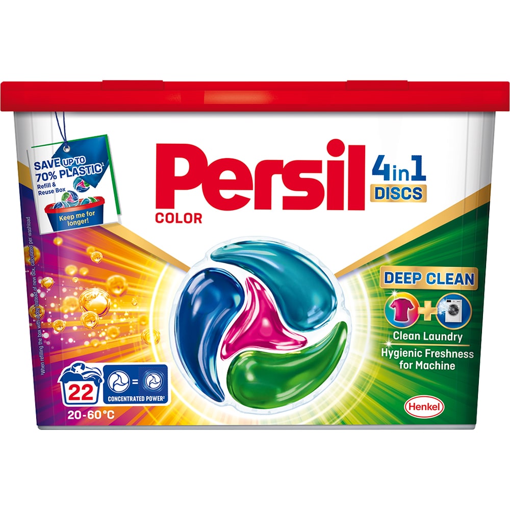 Detergent capsule PERSIL Discs Color, 22 spalari