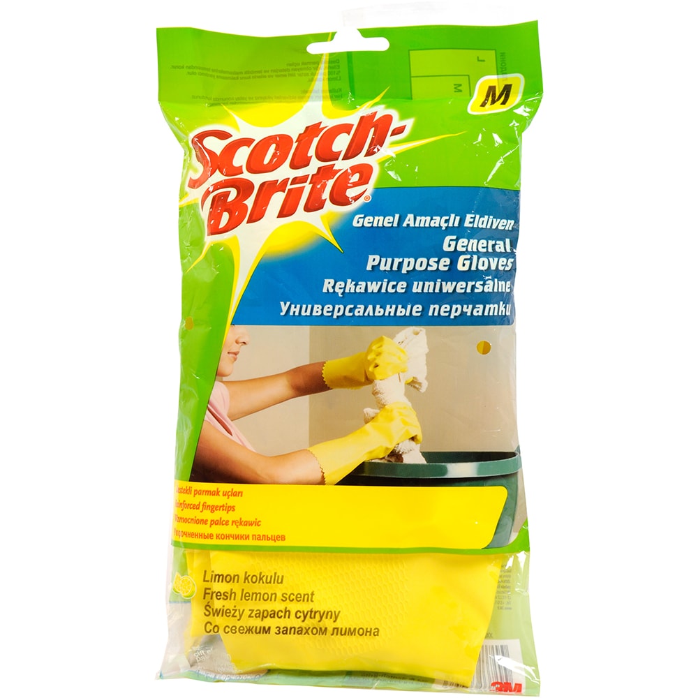 Manusi menaj SCOTCH-BRITE MMMN0500, latex, marimea M