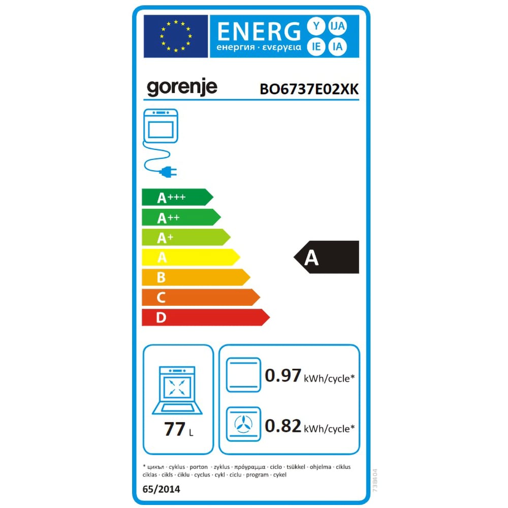 Cuptor incorporabil GORENJE BO6737E02XK, Electric, Autocuratare AquaClean, 77 l, Clasa A, inox