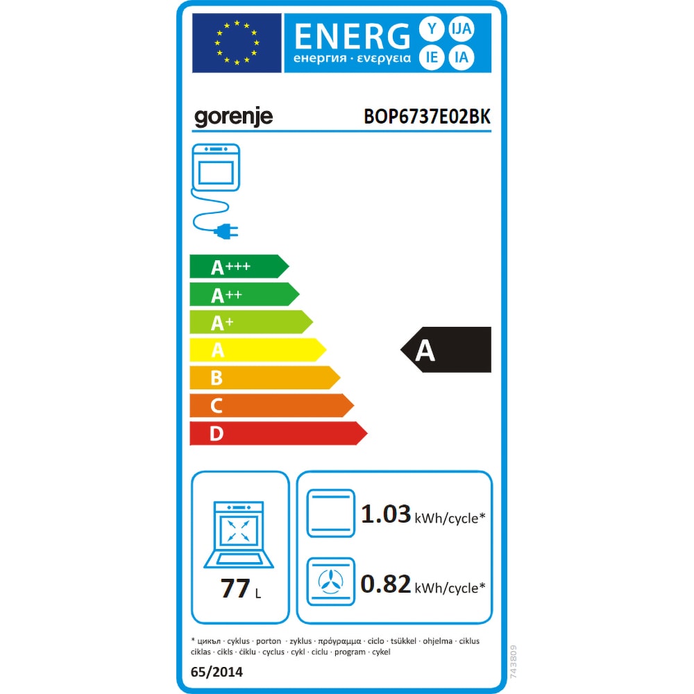 Cuptor incorporabil GORENJE BOP6737E02BK, Electric, Autocuratare pirolitica, 77 l, Clasa A, negru