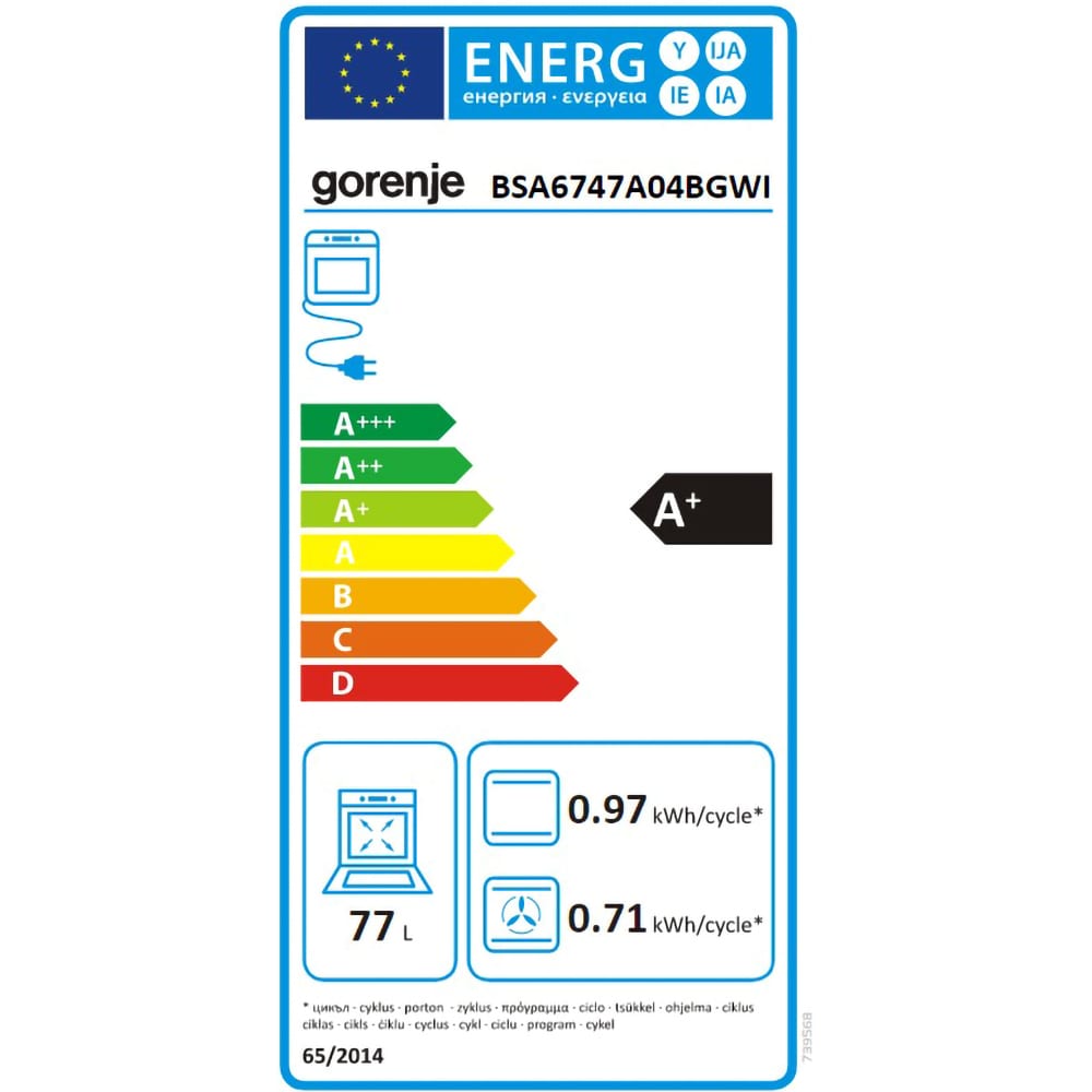 Cuptor incorporabil GORENJE BSA6747A04BGWI, Electric, Autocuratare Catalitica, 77 l, Clasa A+, negru