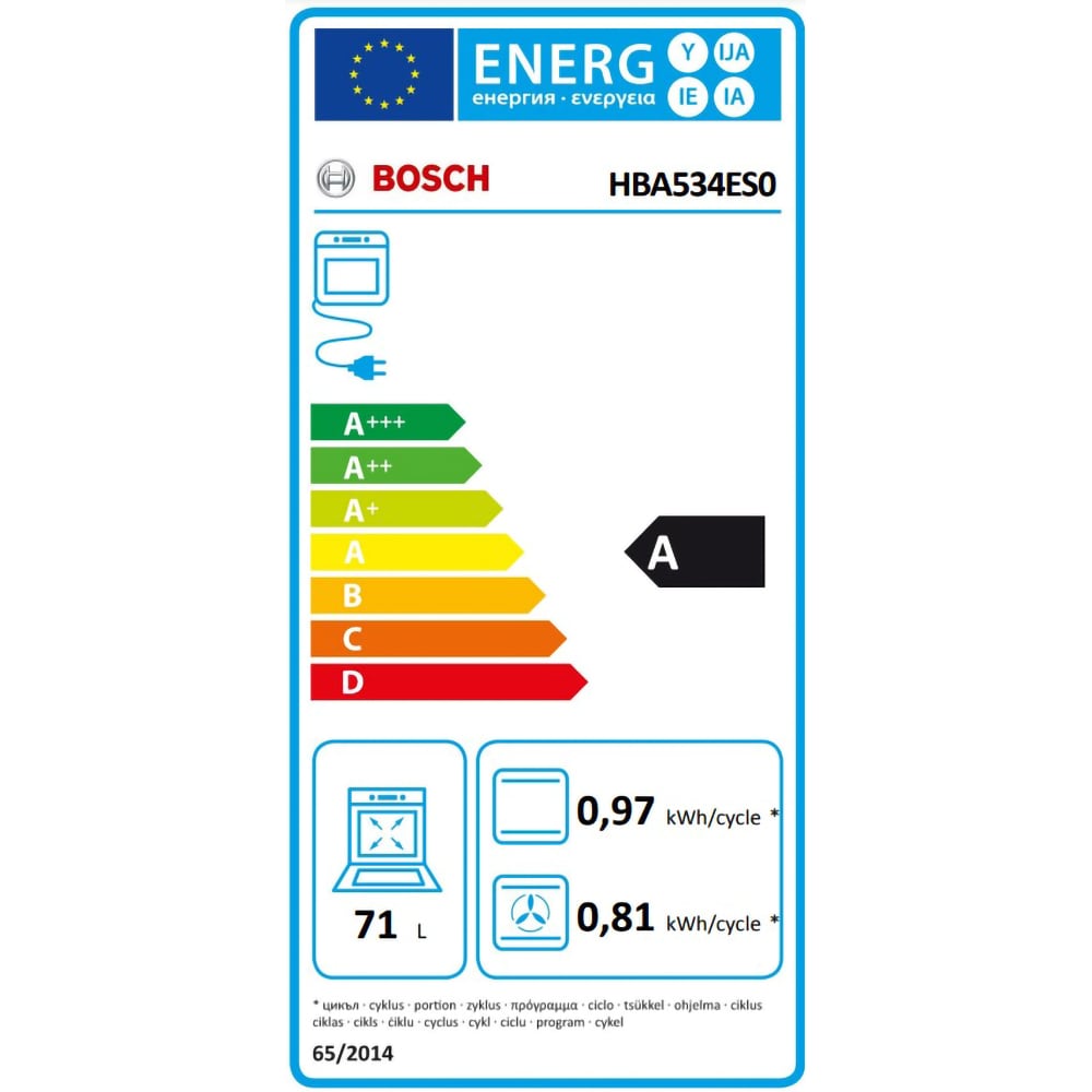 Cuptor incorporabil multifunctional BOSCH HBA534ES0, Electric, Autocuratare EcoClean, 71 l, Clasa A, inox