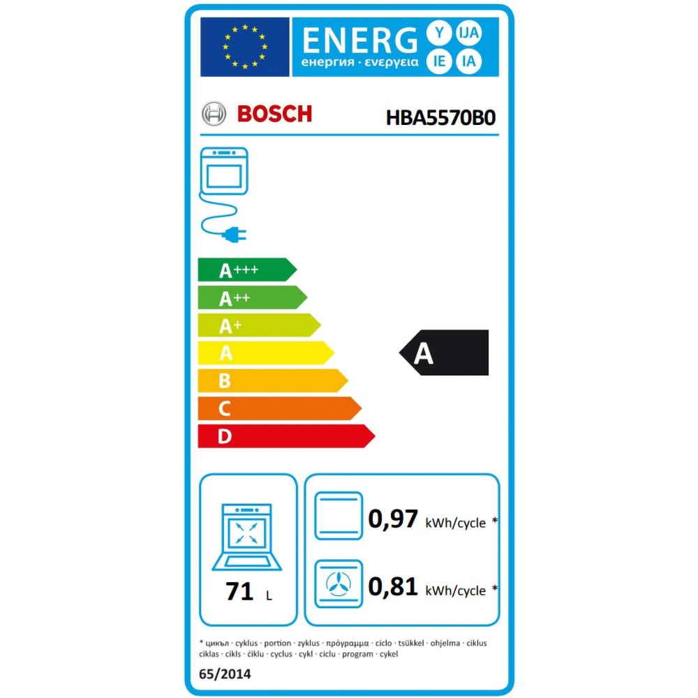 Cuptor incorporabil BOSCH HBA5570B0, Electric, Autocuratare EcoClean, 71 l, Clasa A, negru