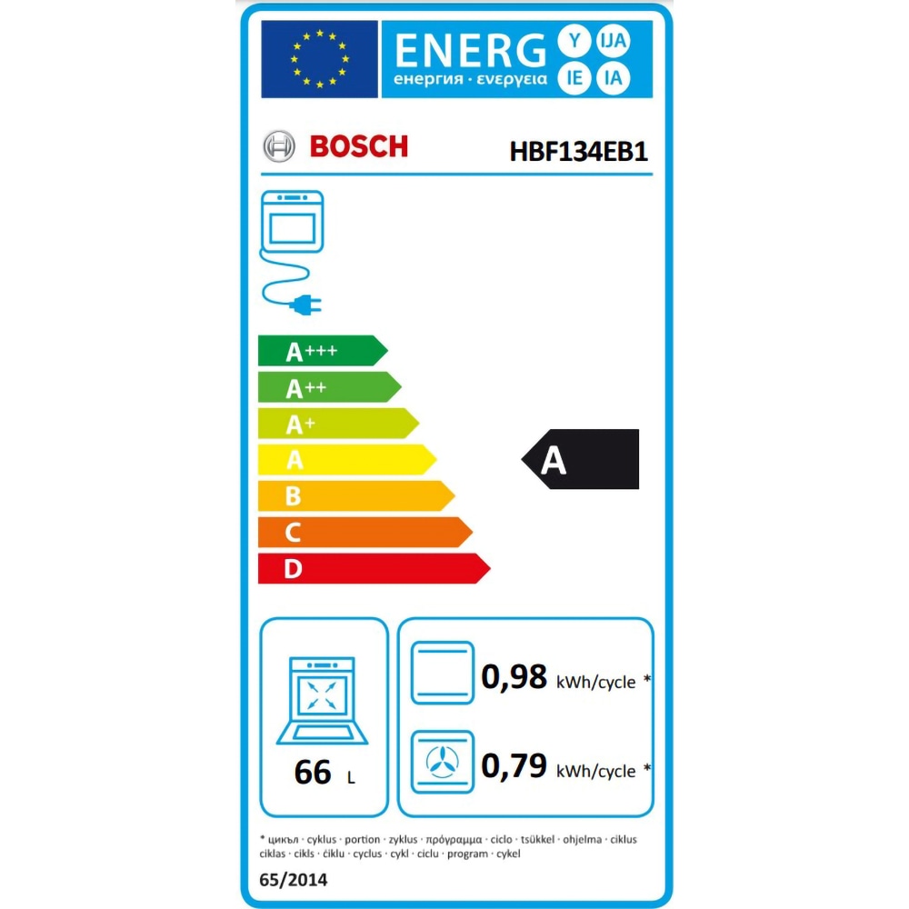 Cuptor incorporabil multifunctional BOSCH HBF134EB1, Electric, Autocuratare EcoClean Direct, 66 l, Clasa A, negru
