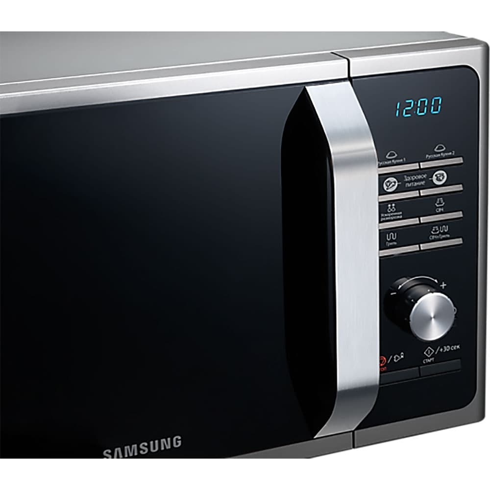 Cuptor microunde SAMSUNG MS23F301TAS, 23l, 800W, argintiu