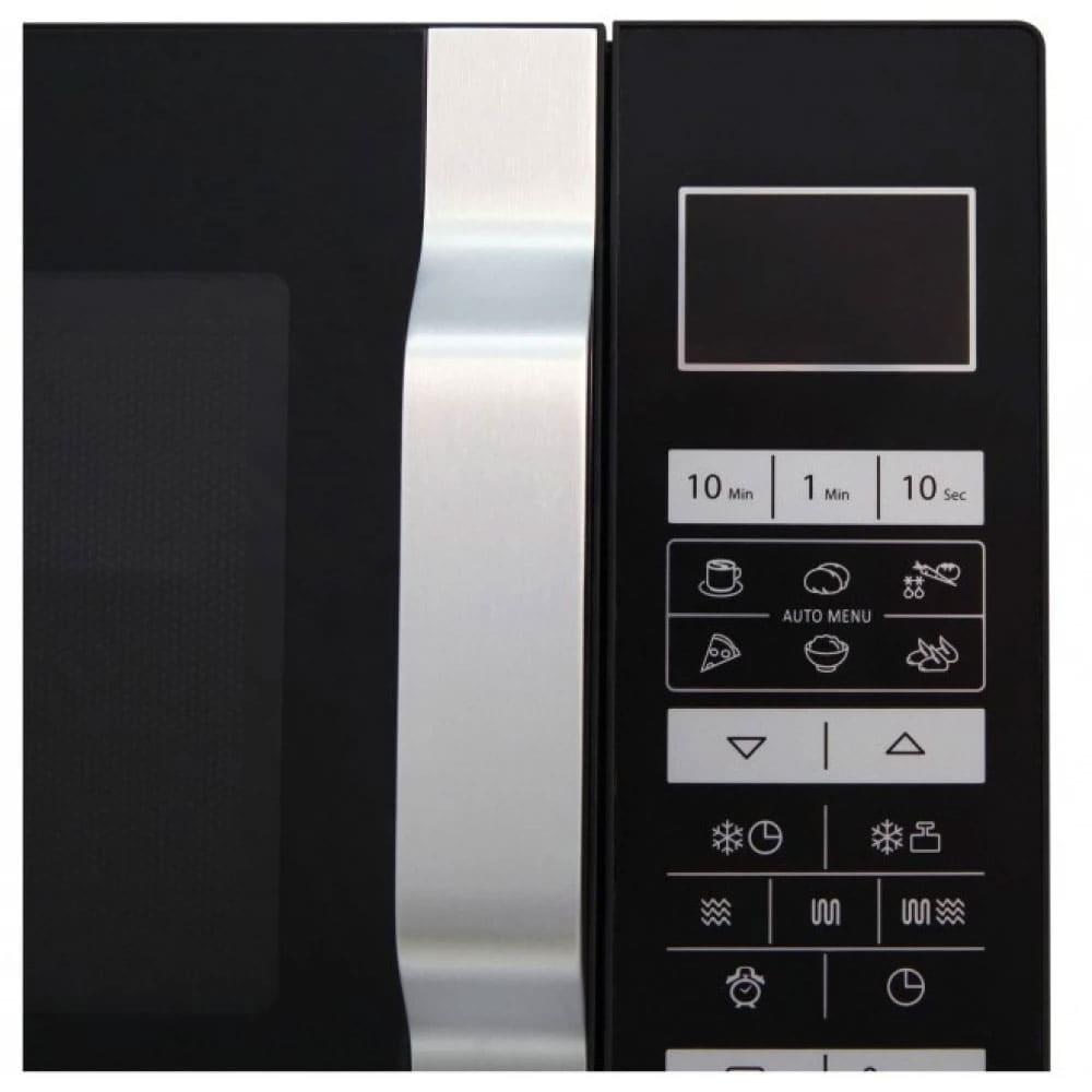 Cuptor microunde cu grill SHARP R-760BK, 23l, 900W, negru