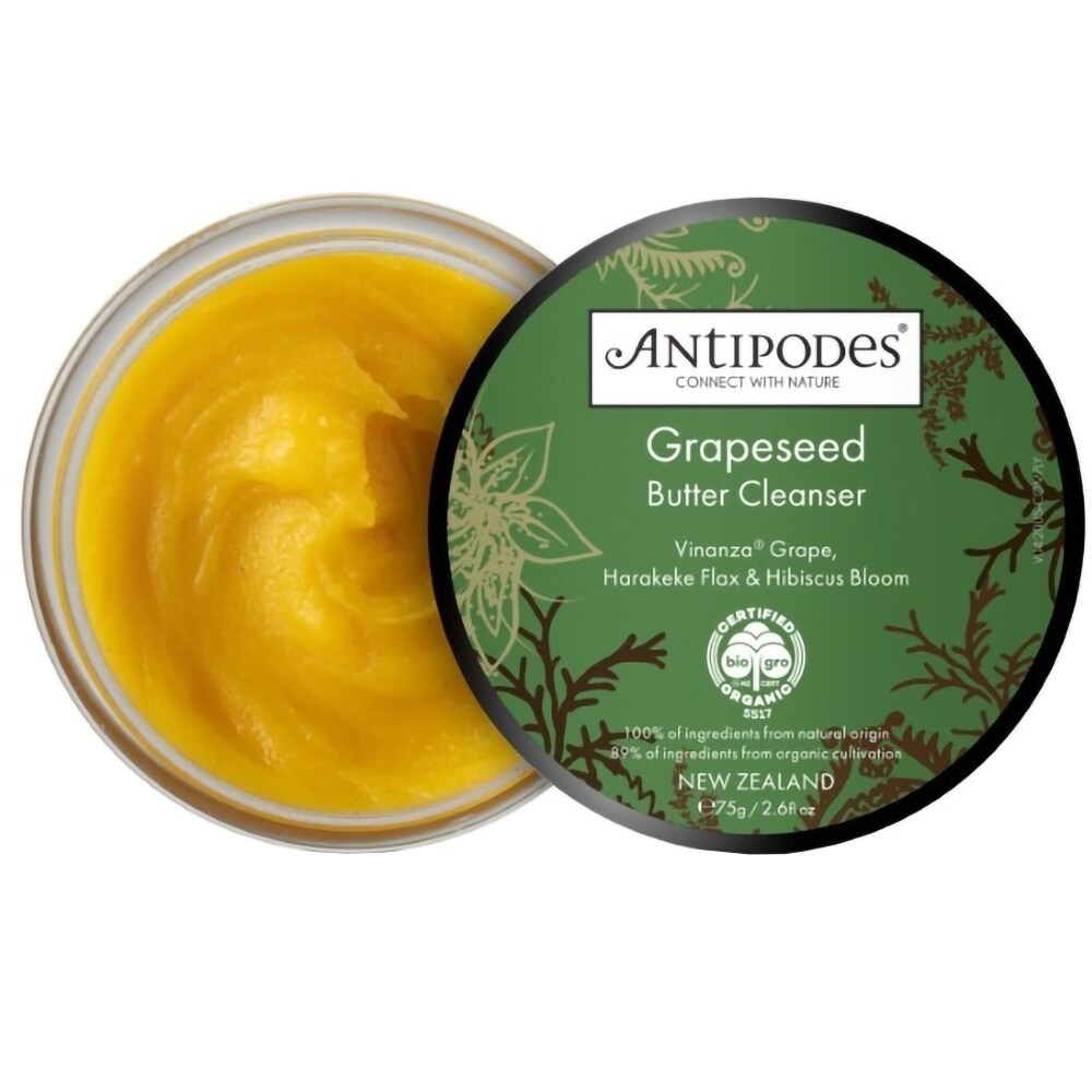 Ulei de curatare ANTIPODES Grapeseed, 75g