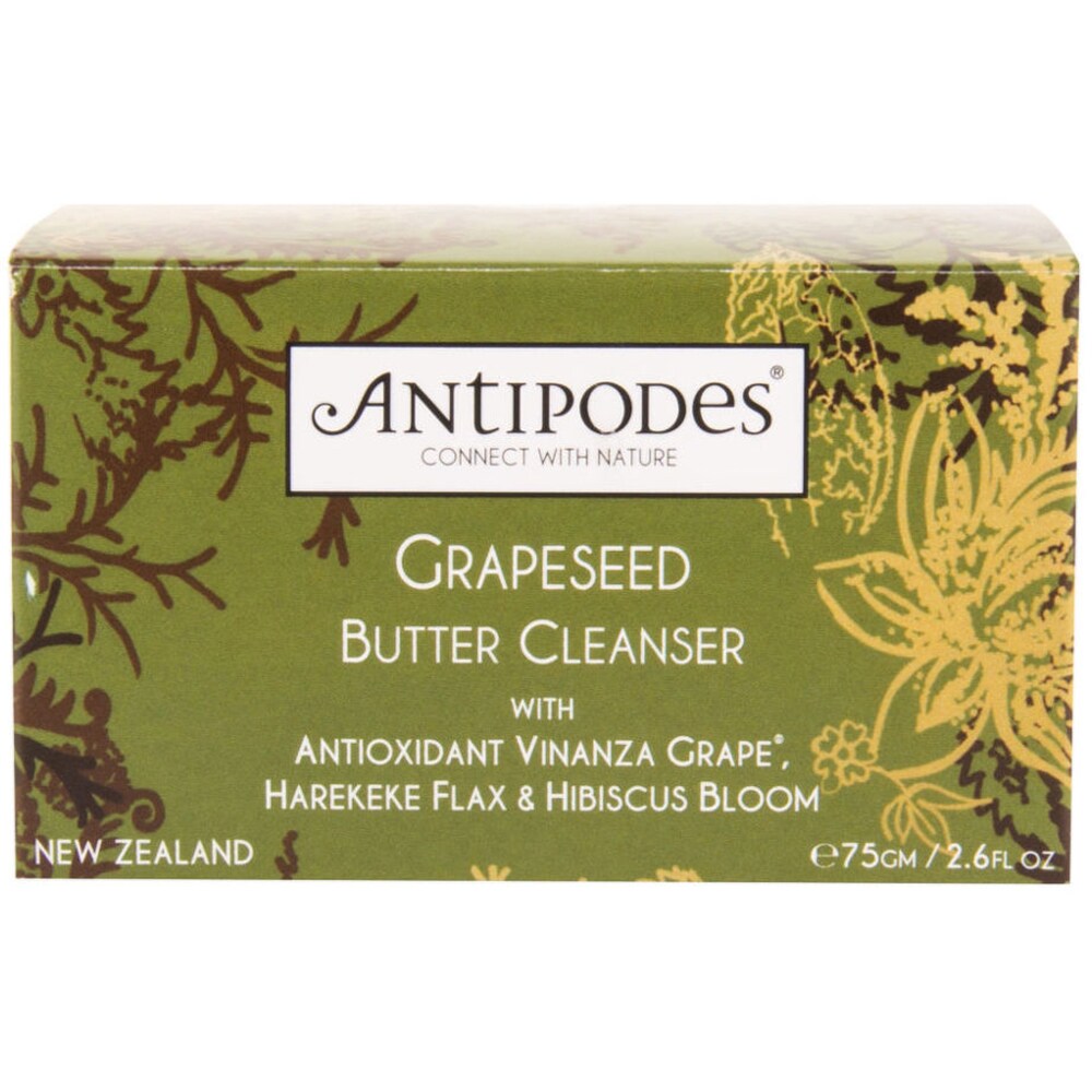 Ulei de curatare ANTIPODES Grapeseed, 75g