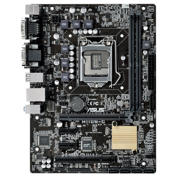Placa de baza ASUS H110M-CS, Socket 1151, mATX