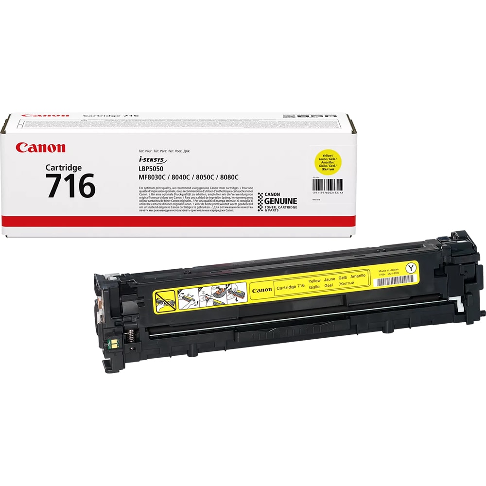 Toner original CANON CRG716C, galben