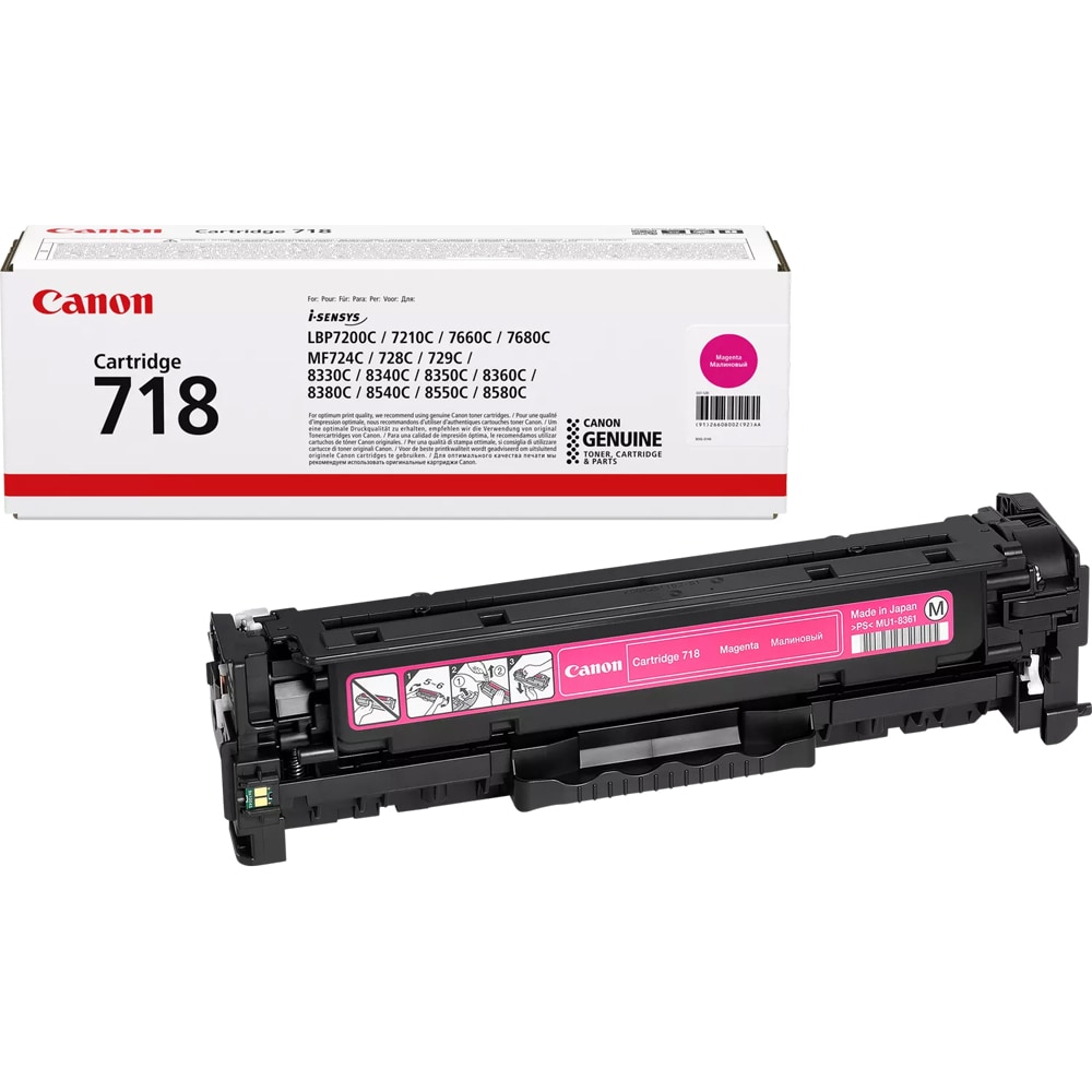 Toner original CANON CRG-718M, magenta