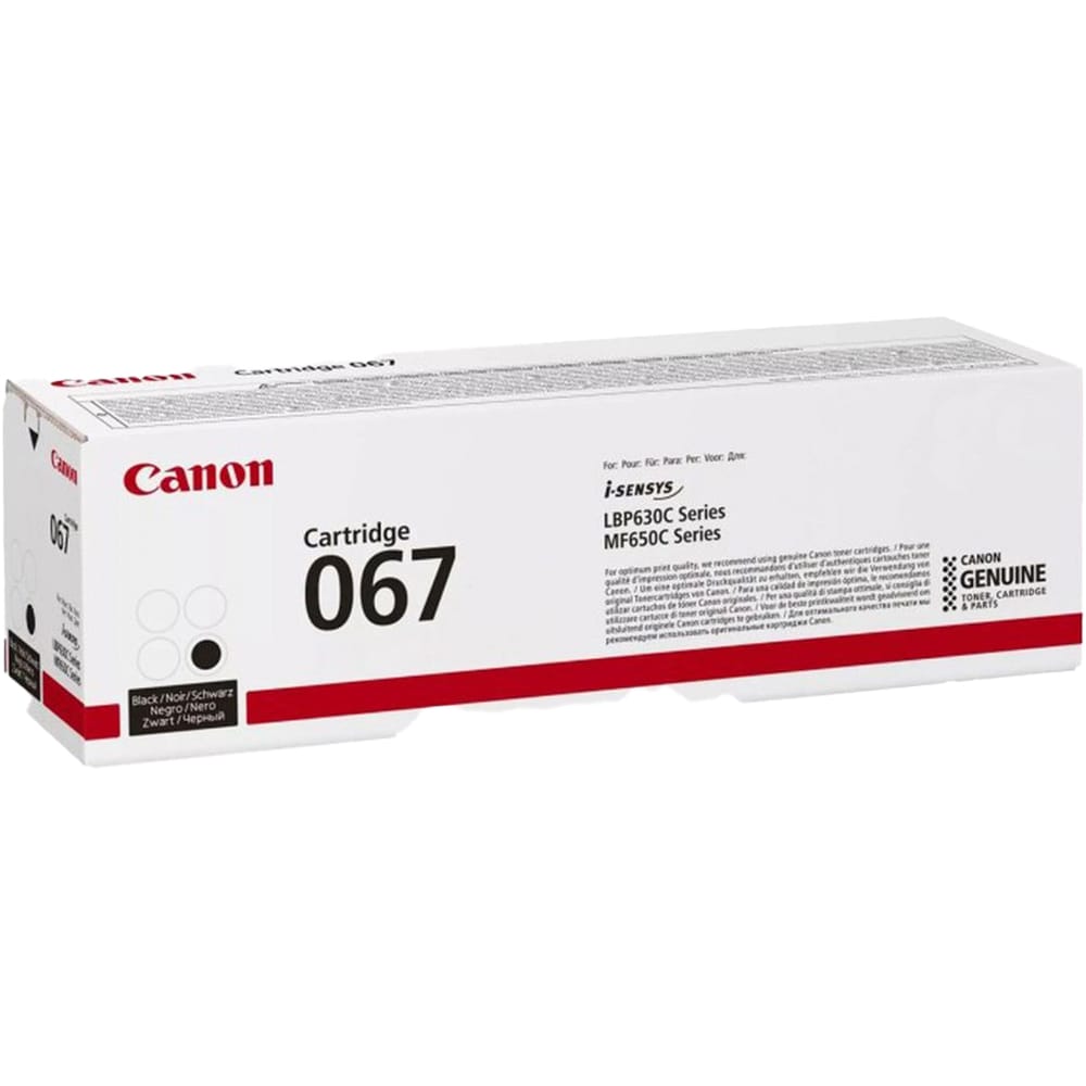 Toner original CANON CRG-067BK, negru