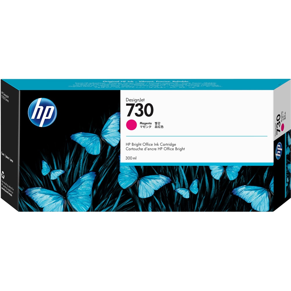 Cartus original HP 730 (P2V69A), magenta