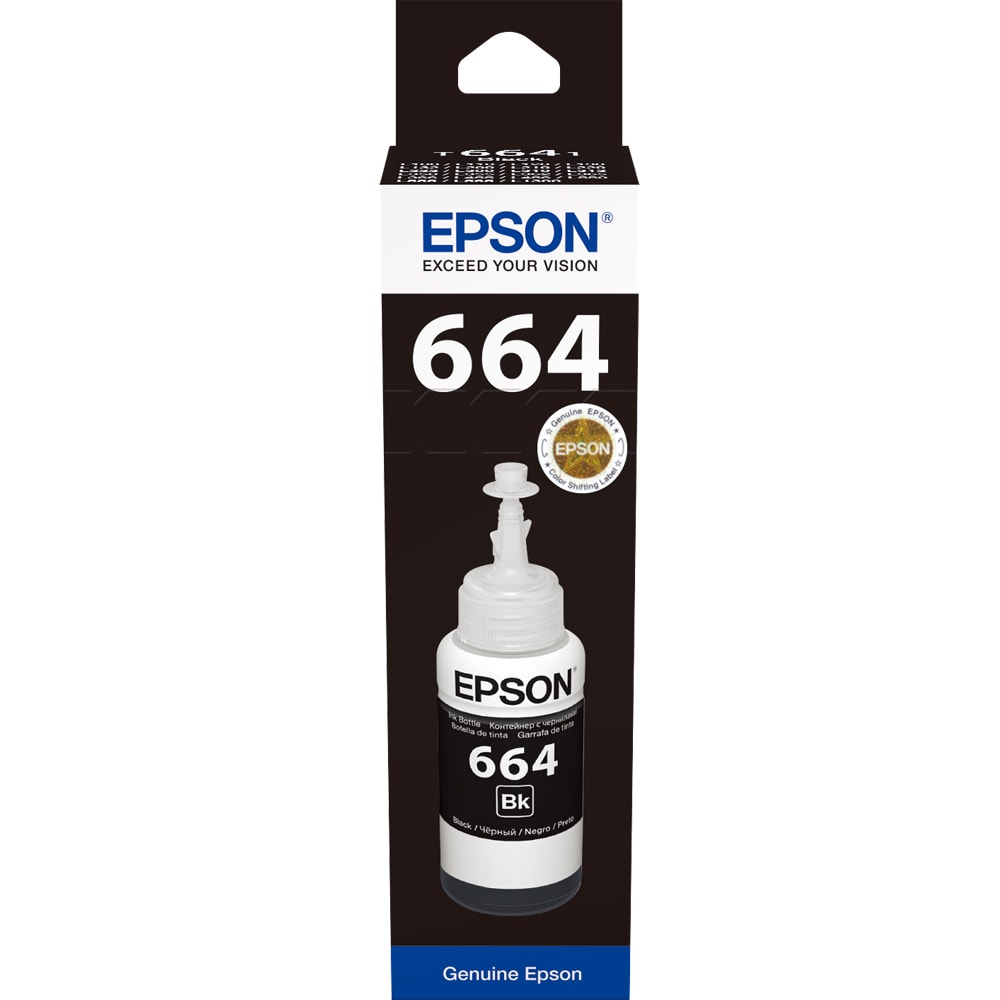 Cerneala originala EPSON T6641, negru
