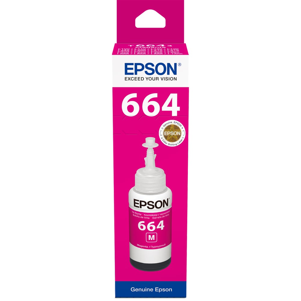 Cerneala originala EPSON T6643, magenta