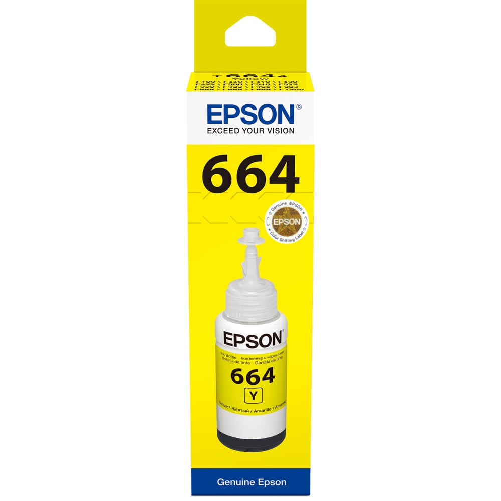 Cerneala originala EPSON T6644, galben
