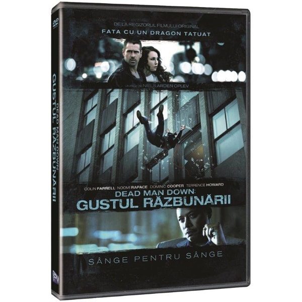 Gustul Razbunarii DVD