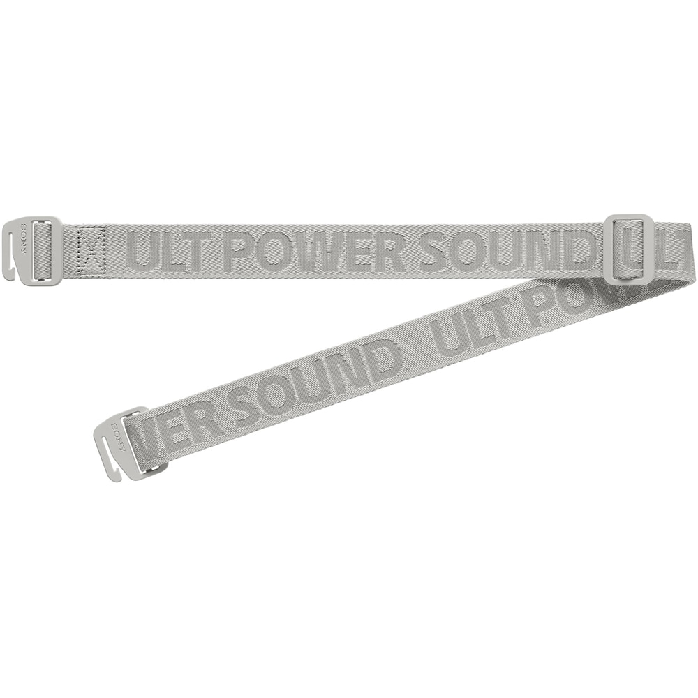 Boxa portabila SONY ULT FIELD 5 SRS-ULT50W, Bluetooth, IP67, alb