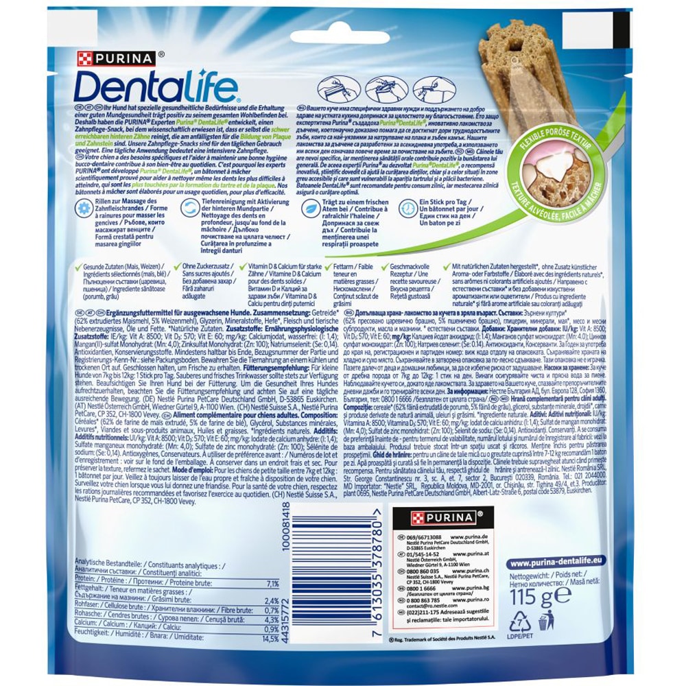 Recompensa pentru caini DENTALIFE, Talie mica, Cereale si pui, 6 x 115g